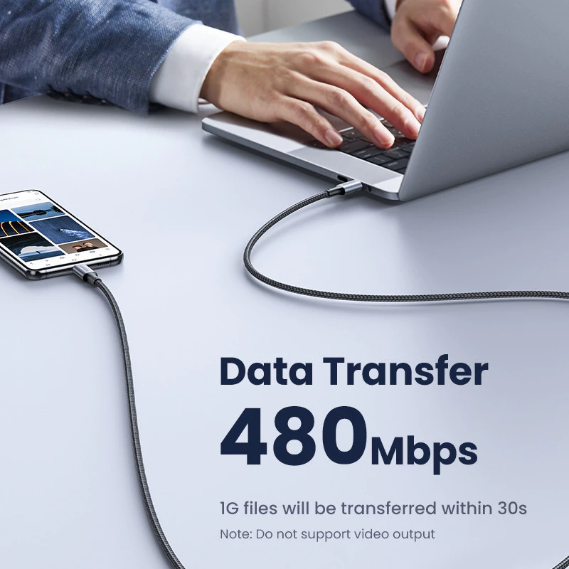 Data transfer speed visual